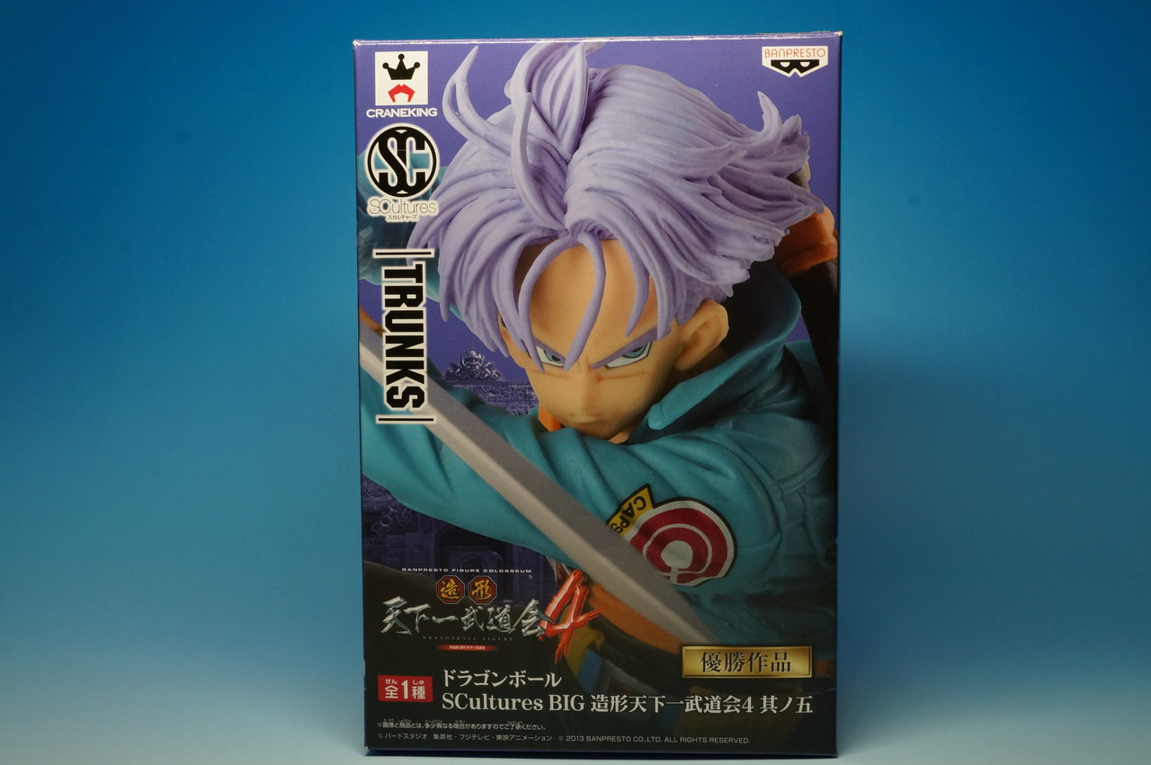 ドラゴンボール　SCultures　BIG　造形天下一4 其之五　トランクス 71avWwqf2cL._UF894,1000_QL80_.jpg