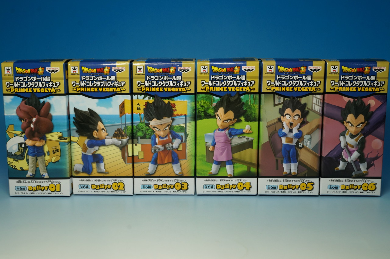 ドラゴンボール超 ワールドコレクタブルフィギュア PRINCE VEGETA ドラゴンボール超 ワールドコレクタブルフィギュア PRINCE