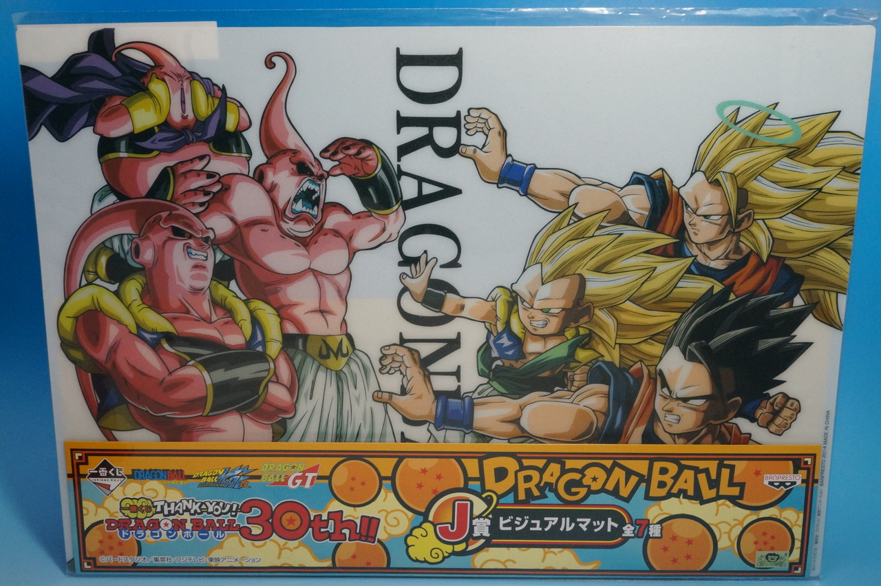 欠品商品です ドラゴンボール アニメヒーローズ 魔人ブウ ノーマル9種