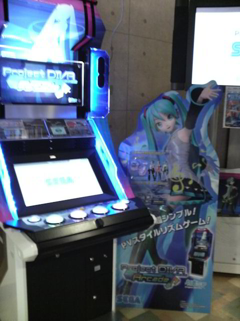 初音ミク Project Diva Arcade Dbm 初音ミク Project Diva Arcade Dbm
