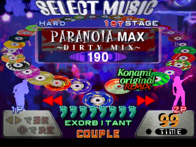 PARANOiA MAX ~DIRTY MIX~ : DBM PARANOiA MAX ~DIRTY MIX~ : DBM