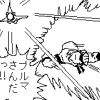 ブルマさん