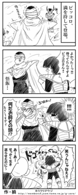 髪型