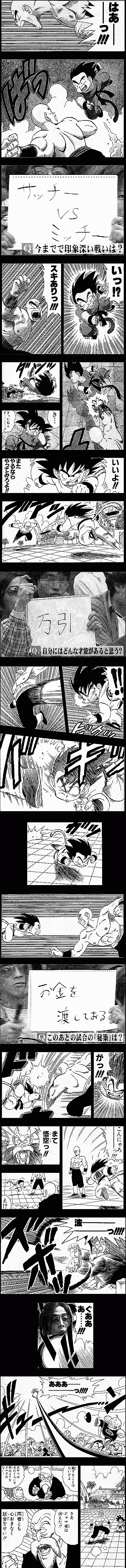 ����ڡ�����֣Ӹ��2