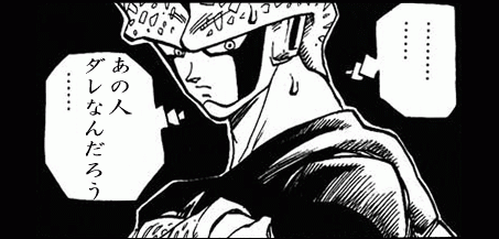 ���ᤨ�ν��֤���