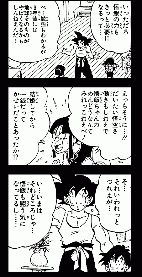 ����Ƕ��κ�2