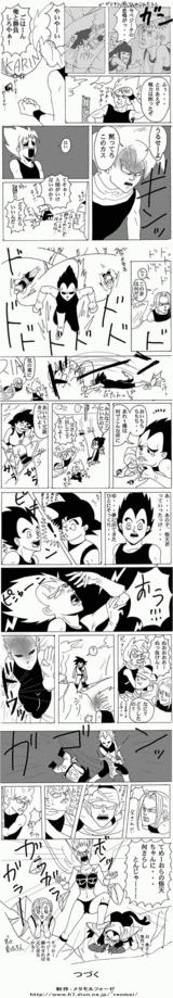 �ͤ���ࣱ��