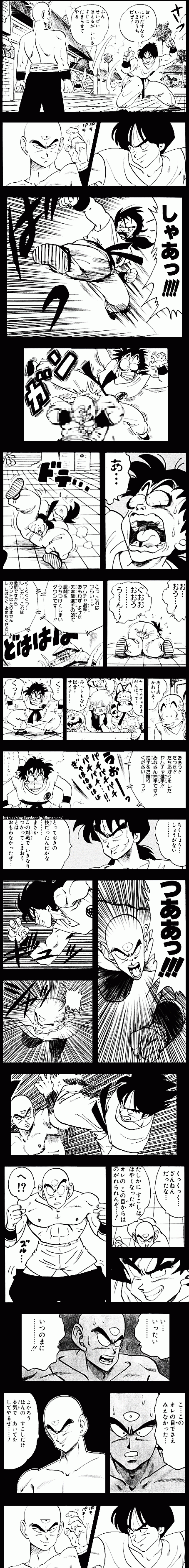 ���������ŷ����1-2