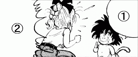 其之二