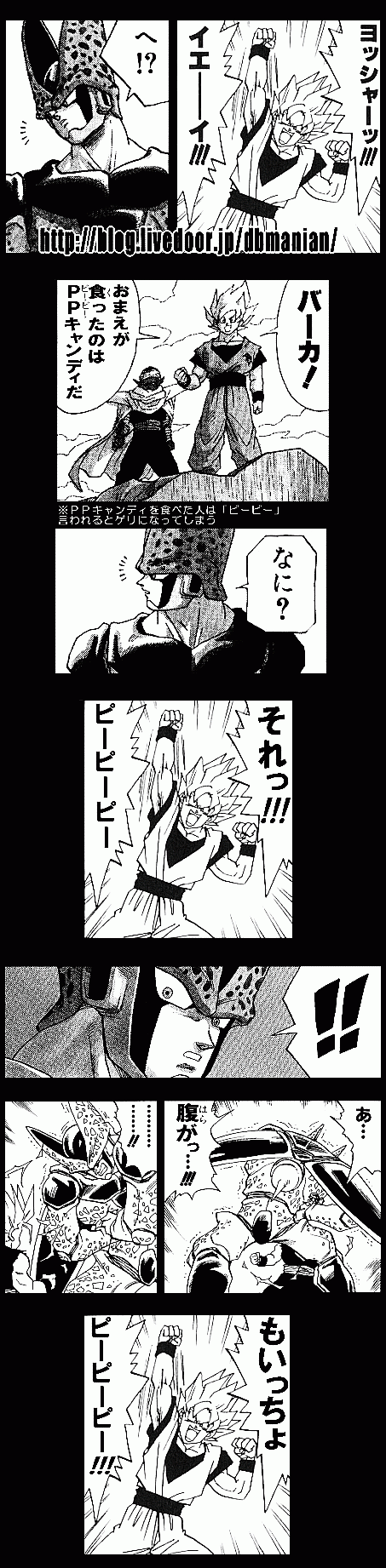 �УХ����ǥ�