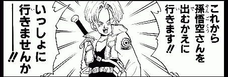 ̤�辯ǯ�ζ�Ǻ