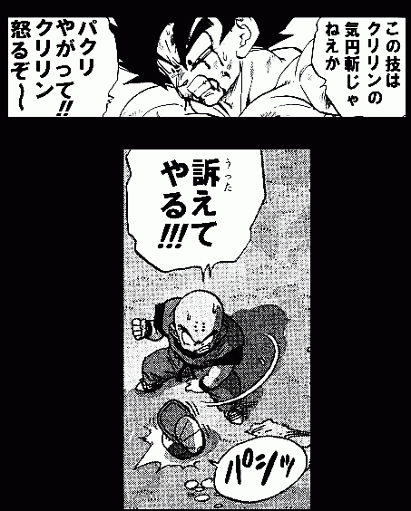 ������ε�