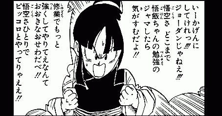 ����Ƕ��κ�