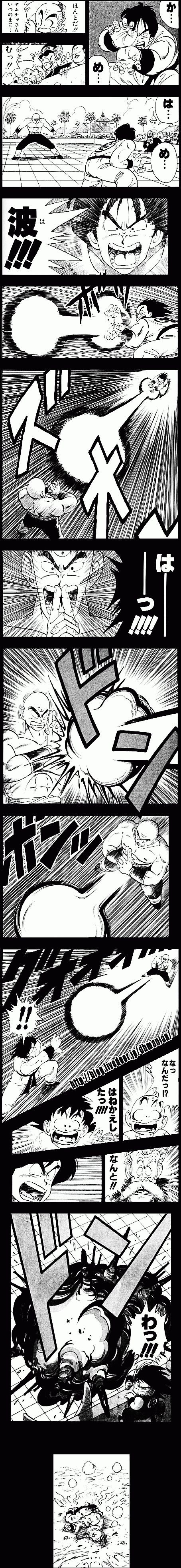 �Ϥ���ƤΤ���Ϥ��� ������С������