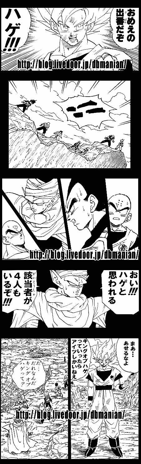 ���ᤨ�ν��֤�����