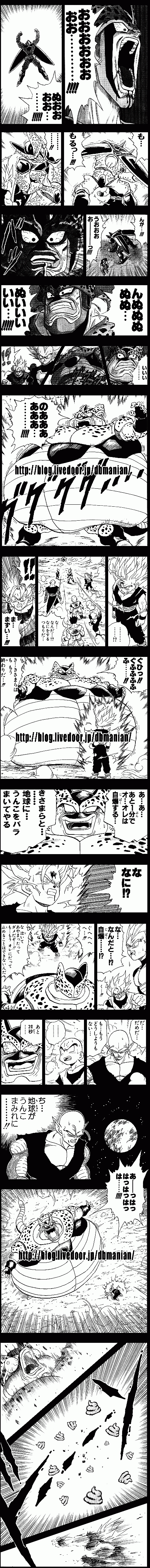 �УХ����ǥ�