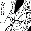 其之十九 〜バケモン〜