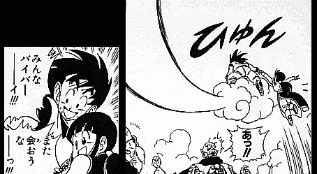 �ǽ����ɤ�1