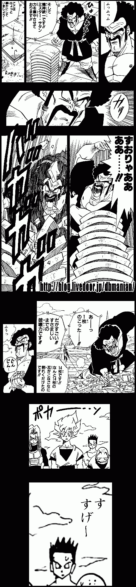 �إ��������