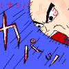 カパッ