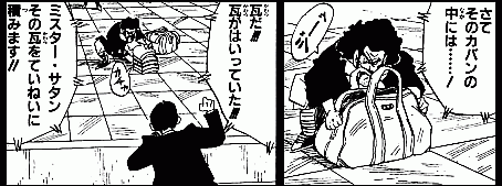 �إ��������