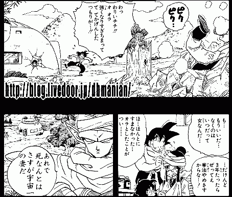 ����Ƕ��κ�4