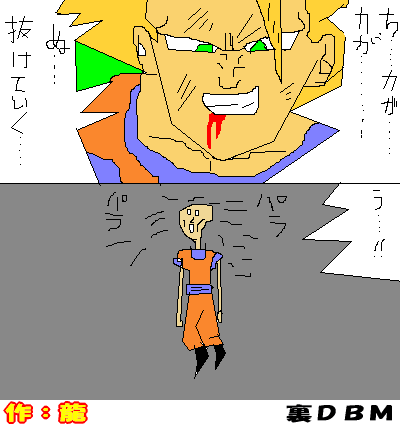 �����餬������