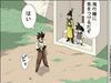 ドラゴンボールHG