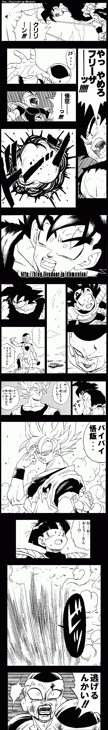 �饹�ȥƥ���