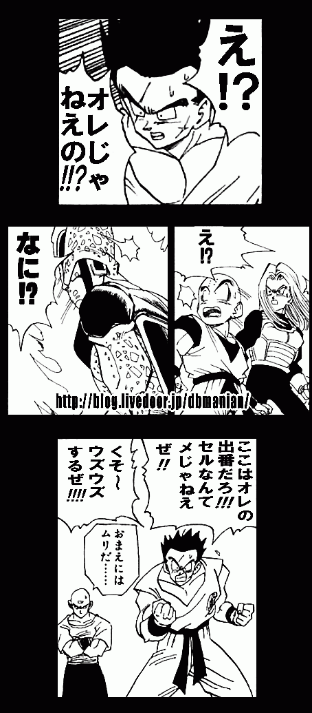 ���ᤨ�ν��֤�����