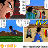 予選
