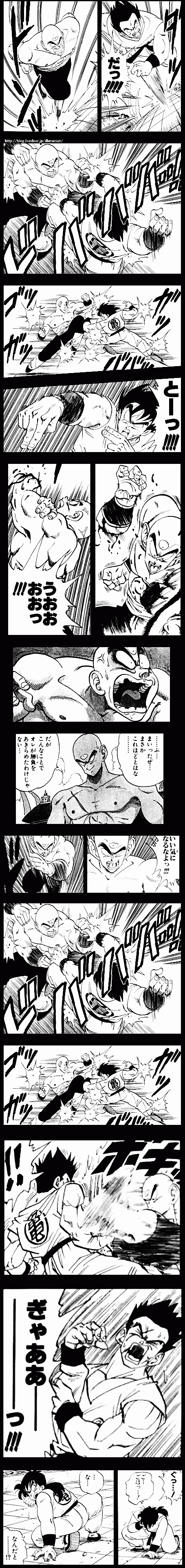 ���������ŷ����2-2