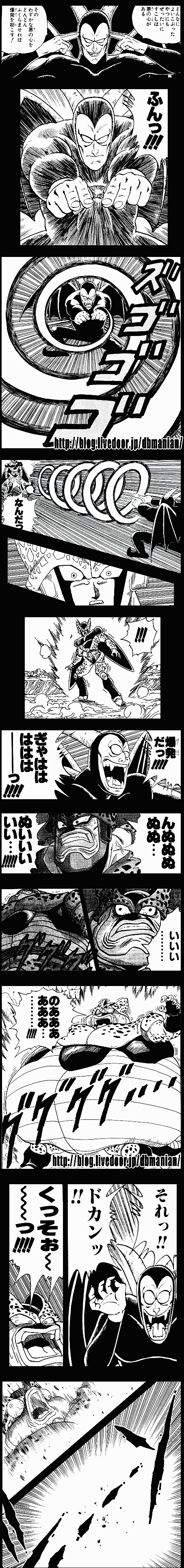 ���ᤨ�ν��֤�����