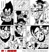 そりゃねえよ