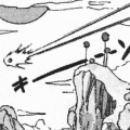 キーーーン