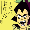 よけろ!ナッパ2