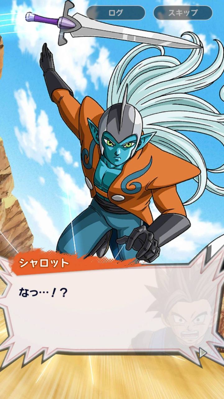 Dbレジェンズ 第1部2章6話 新たな出会い で孫悟飯とザッハが登場 ドラゴンボール レジェンズ にしかんz攻略