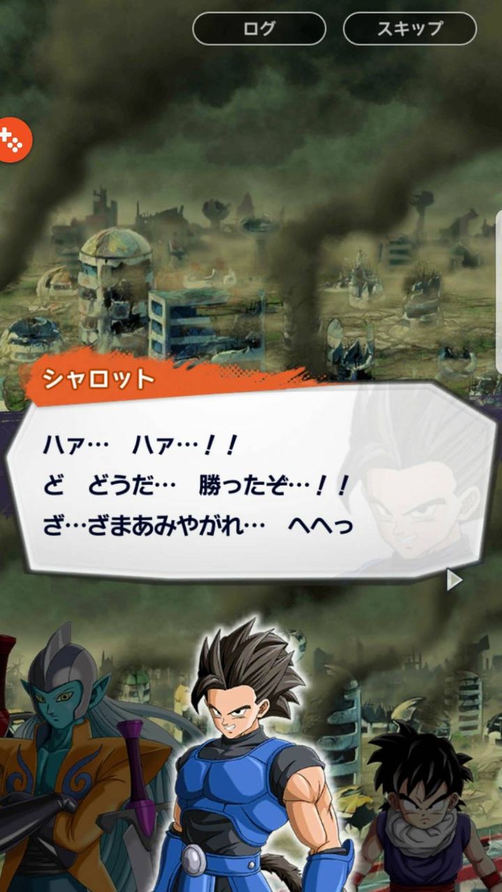 第1部5章8話 修行 試練 決戦 謎の力で凶暴化したラディッツがシャロットに襲い掛かる ドラゴンボール レジェンズ にしかんz攻略 第1部5章8話 修行 試練 決戦 謎の力で凶暴化したラディッツがシャロットに襲い掛かる ドラゴンボール レジェンズ にしかんz攻略