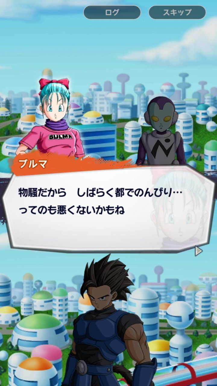 第1部6章1話 バトルロイヤルの真相 ビルスが孫悟空を連れてシャロットの前に登場 ドラゴンボール レジェンズ にしかんz攻略 第1部6章1話 バトルロイヤルの真相 ビルスが孫悟空を連れてシャロットの前に登場 ドラゴンボール レジェンズ にしかんz攻略