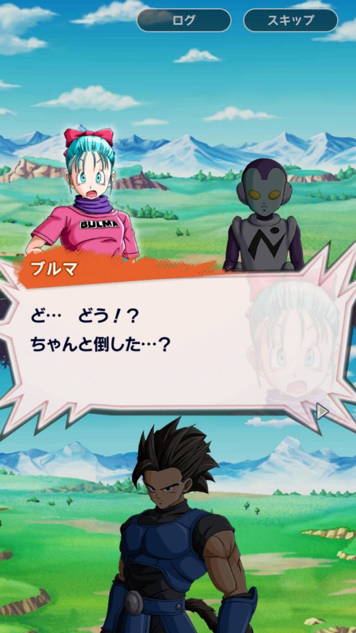 無料ダウンロード ドラゴンボールレジェンズ ストーリー ドラゴンボールレジェンズ ストーリー 石