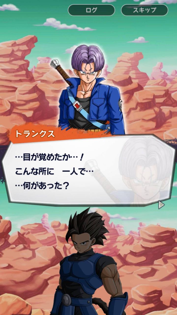 Dbレジェンズ 第1部1章1話 シャロット で新キャラ シャロット 初登場 ドラゴンボール レジェンズ にしかんz攻略
