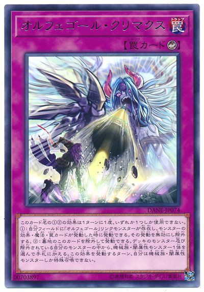 19年 ギミック パペット の展望と調整録 その目には涙 19年 ギミック パペット の展望と調整録 その目には涙