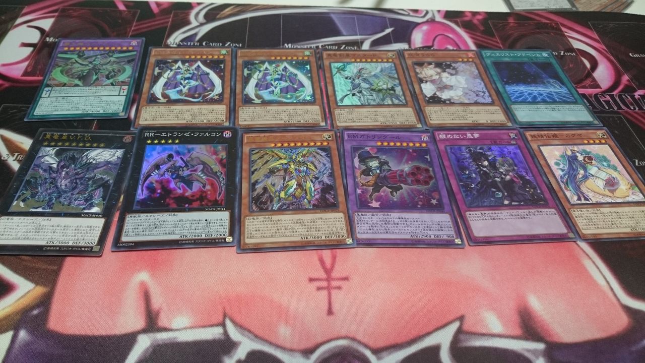 17年01月 その目には涙 17年01月 その目には涙