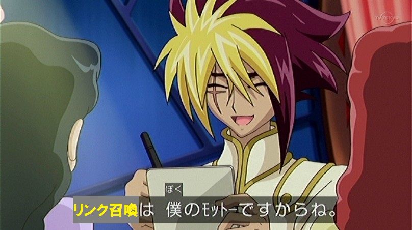 デッキ紹介 ギミック パペット 2018 初夏ver その目には涙 デッキ紹介 ギミック パペット 2018 初夏ver その目には涙