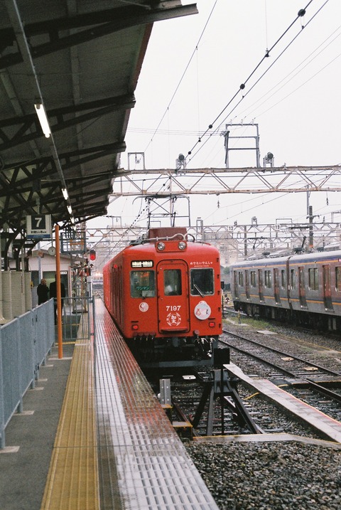 FH000031