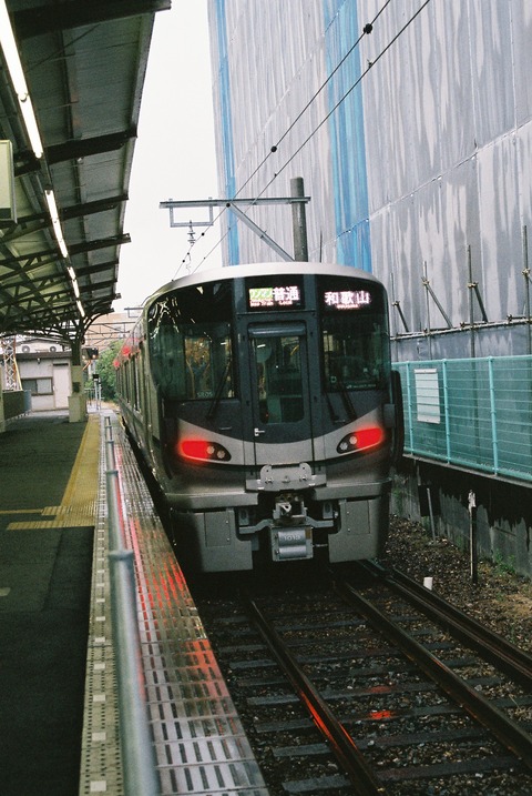 FH000033