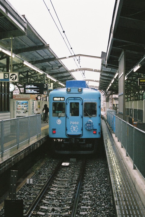 FH000030