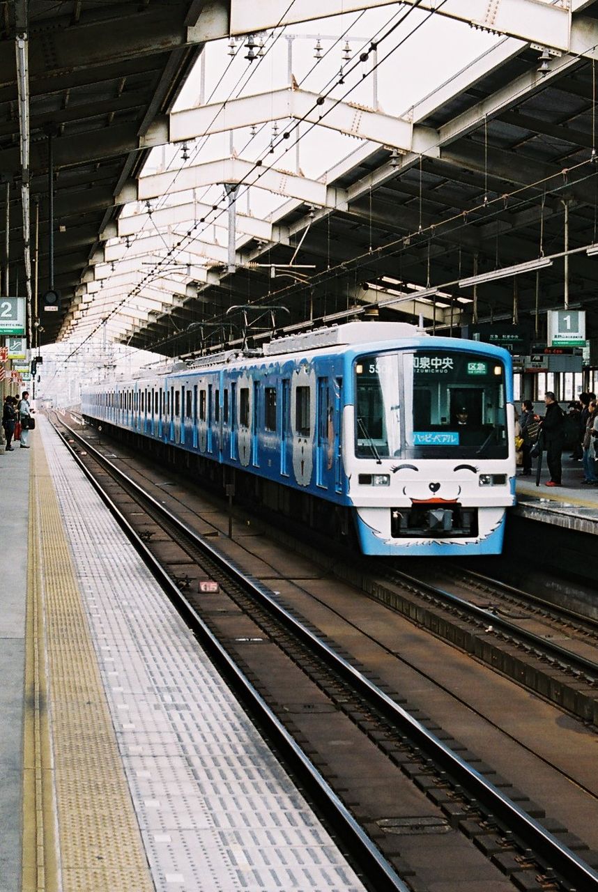 かわいい電車 ハッピーベアル ゆるり旅ブログ 仮