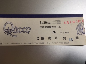 queen ticket76