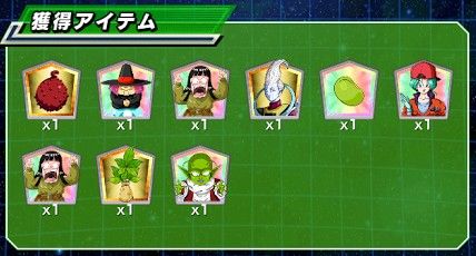 ボーナスイベント 天才ブルマの戦闘準備 の攻略 ドッカンブログ ボーナスイベント 天才ブルマの戦闘準備 の攻略 ドッカンブログ